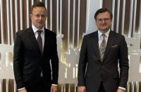 Министр иностранных дел Венгрии пообещал приехать на Донбасс