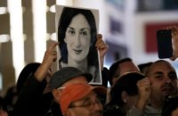 На Мальті двоє чоловіків отримали довічне за причетність до вбивства журналістки