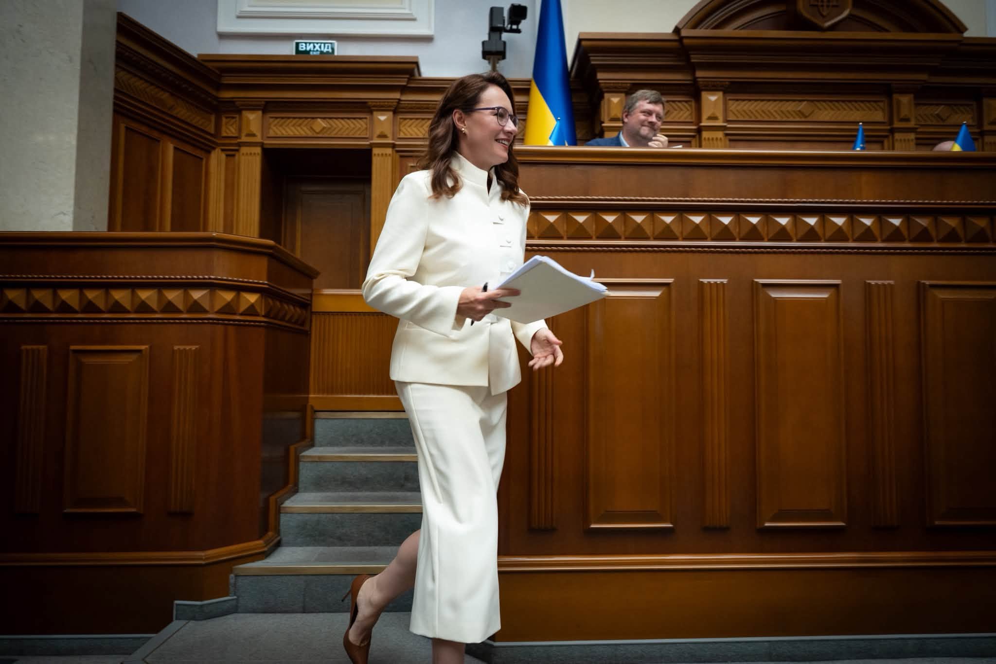 Юлія Свириденко у Верховній Раді