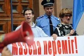 ВО "Свобода" провела митинг протеста против переименования улицы Ивана Мазепы в Лаврскую