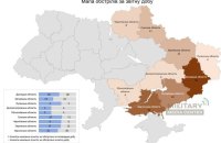 Росіяни обстріляли за добу дев’ять областей України, – ОВА