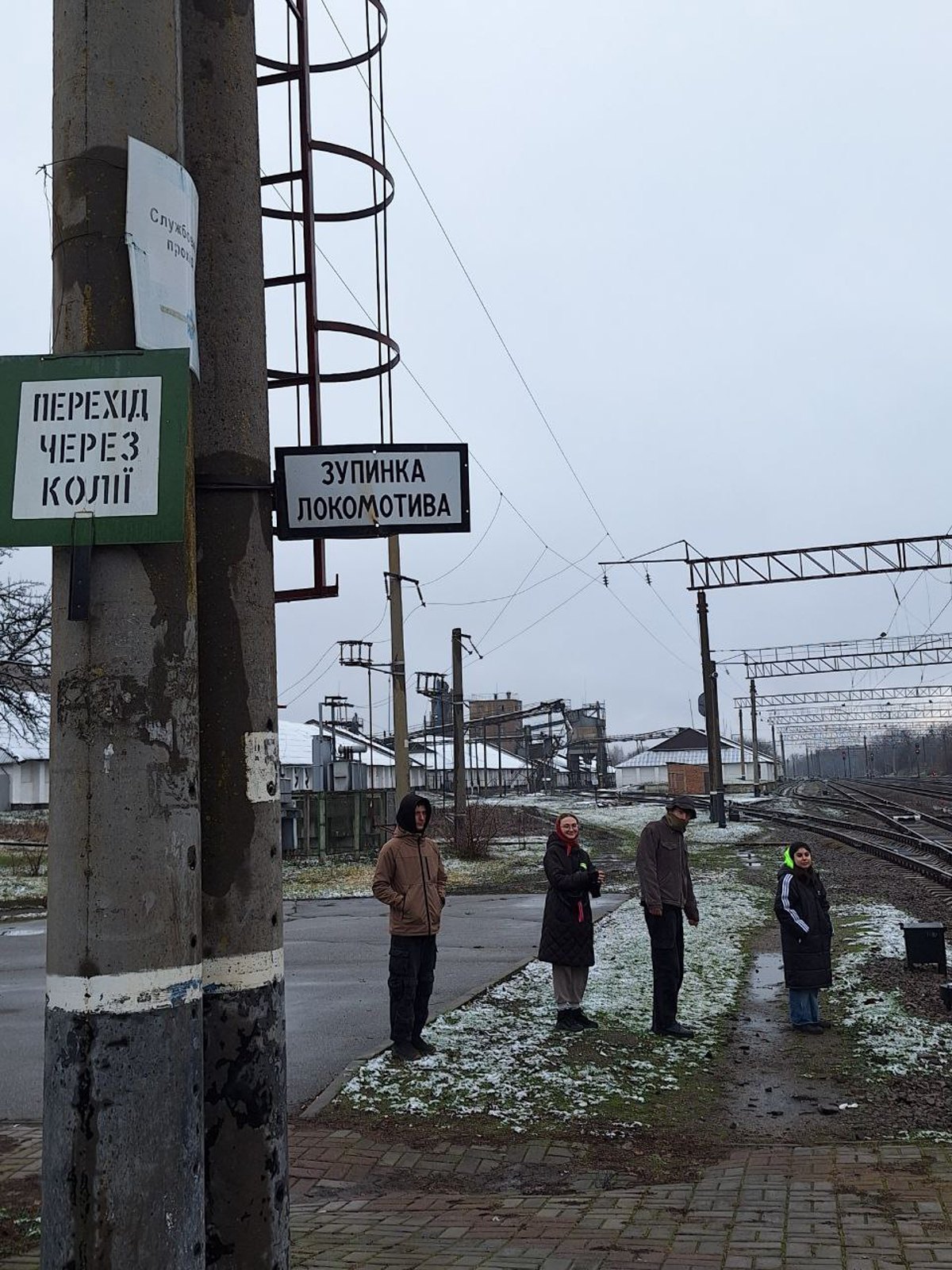 Проєкт 'Нафтапрод'