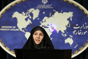 ​Иран впервые с 1979 года назначит женщину послом