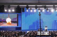 Путинский мультик про ракеты провалился в американском прокате