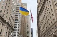 Мер Нью-Йорка підняв український прапор, який висітиме до перемоги