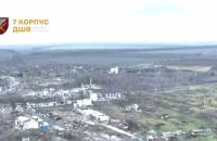 7 корпус: ворожі штурмові групи намагаються просочитися у північну частину Покровська