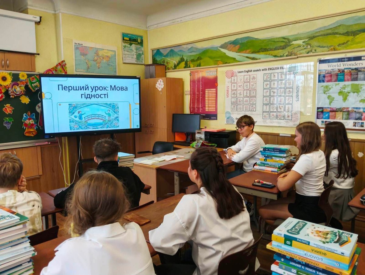 1 вересня у школі І-ІІІ ступенів N1 у Києві