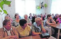 У Луганській області відкрили університет для пенсіонерів