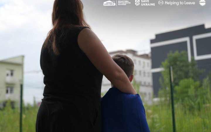 З окупації повернули ще вісім українських дітей і підлітків