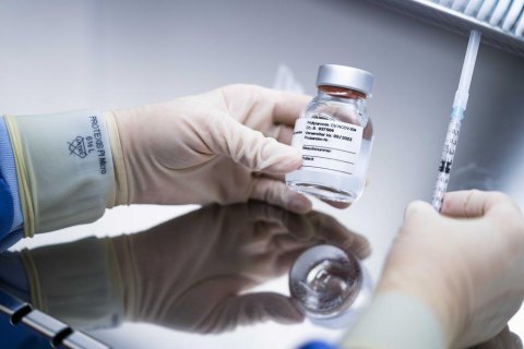 Эффективность вакцины от коронавируса немецкой CureVac оказалась менее 50%