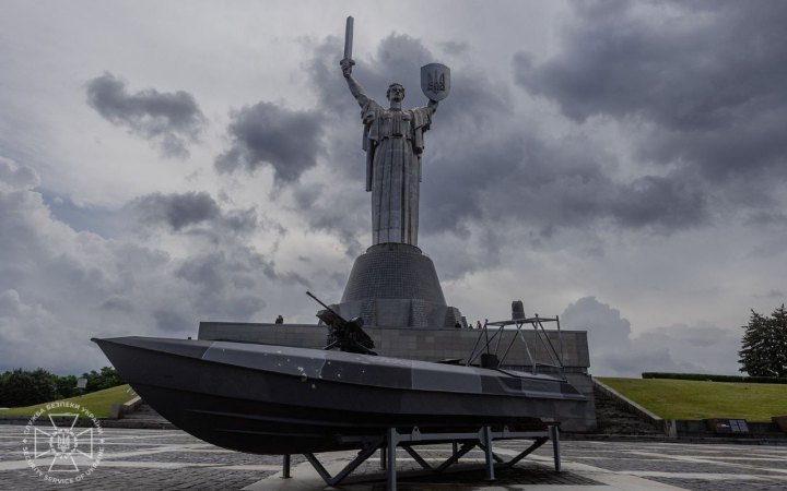 СБУ передала в Музей історії у Другій світовій війні морський безекіпажний катер Sea Baby