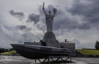 СБУ передала в Музей історії у Другій світовій війні морський безекіпажний катер Sea Baby