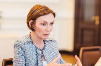 Рожкова назвала ограничения ее полномочий нарушением принципов независимости НБУ