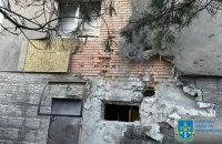 У Київській області внаслідок російської атаки поранені четверо (оновлено)