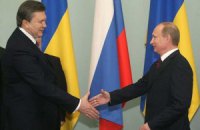 Янукович поздравил Путина с убедительной победой сборной России