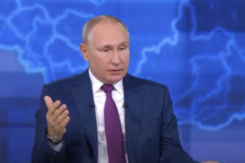 Путин написал обещанную во время прямой линии статью о русских и украинцах 