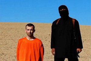 Боевики "Исламского государства" обезглавили британца