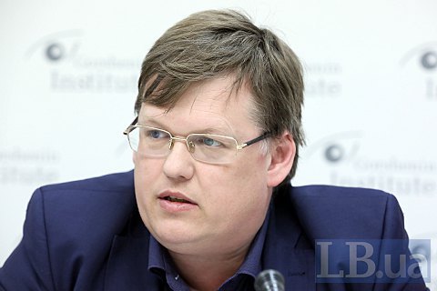 Розенко розкритикував статтю керівника місії МВФ в Україні