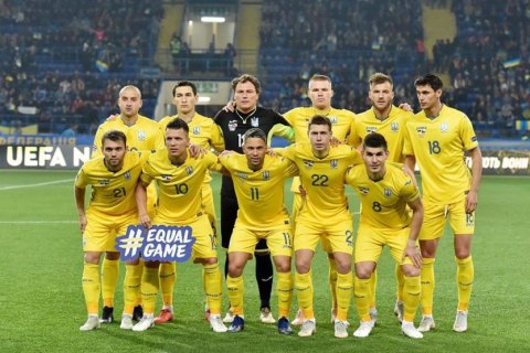 Сборная Украины сохранила место в Топ-25 рейтинга ФИФА
