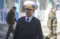 Прокуратура Севастополя опровергает информацию о задержании контр-адмирала