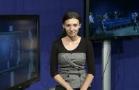СБУ выдворила из Украины журналистку "Первого канала"