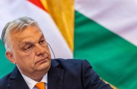 Орбан пообіцяв не допустити дружнього до України уряду