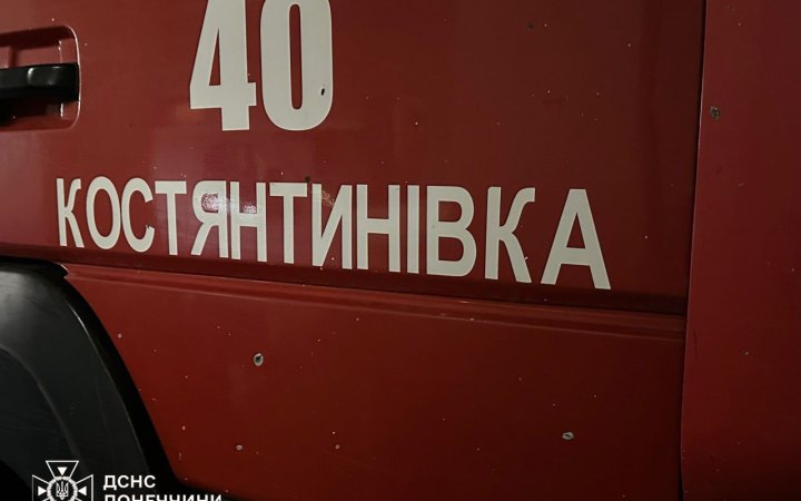 У Костянтинівці під час ліквідації пожежі рятувальники потрапили під повторний обстріл ворожого дрона