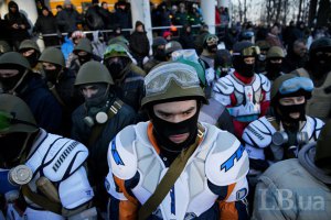 МВД обеспокоилось созданием "Национальной гвардии" на Майдане 