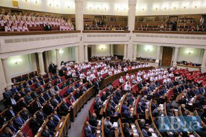 Рада включила в план работы еще два законопроекта о Тимошенко