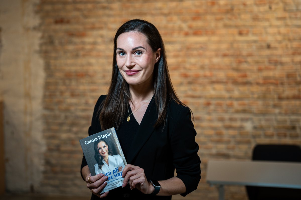 Санна Марін на презентації книги «Без дії немає надії» в Києві