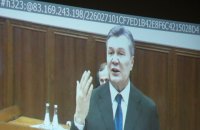 В суде над Януковичем объявлен перерыв на две недели