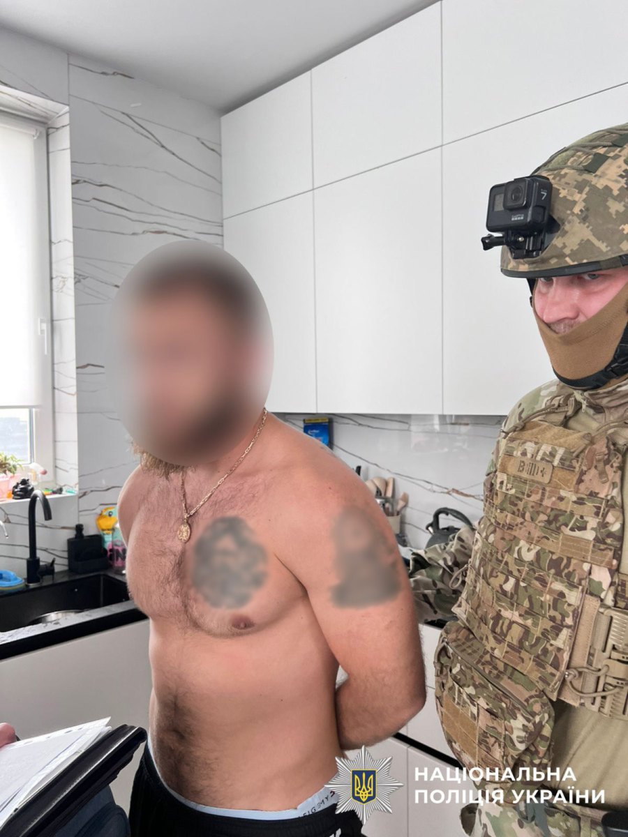 Затриманий підозрюваний