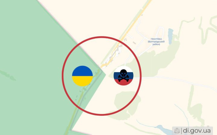 На Харківщині росіяни намагалися штурмувати КПП "Гоптівка", але невдало