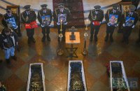 У Києві попрощались із колишнім співробітником "Повернись живим" Тарасом Шпуком та ще чотирма захисниками