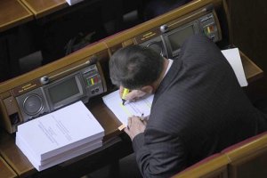 Депутати звузять коло одержувачів автоматичного відшкодування ПДВ