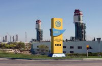 Одеський припортовий завод відновив роботу