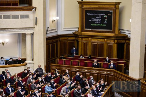 Закон про перехідний період на Донбасі цього року в Раді не розглядатимуть, – Верещук