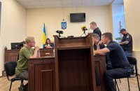 Суд обрав запобіжний захід Шабуніну