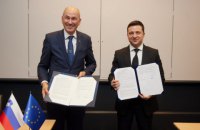 Словения подписала декларацию о европейской перспективе Украины