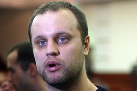 Суд дозволив заочний процес над Губарєвим
