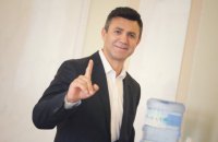 Тищенко возглавил ячейку "Слуги народа" в Киеве
