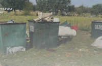 У Київській області внаслідок вибуху поблизу смітника загинула жінка