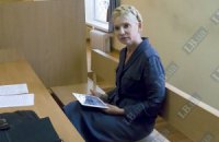 Тюремщики говорят, что Тимошенко ехать на суд отказалась