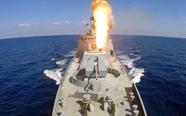 Reuters: РФ запустила гіперзвукову крилату ракету "Циркон" у Баренцевому морі