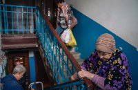 Велике (не)розселення. Де починають нове життя евакуйовані літні люди