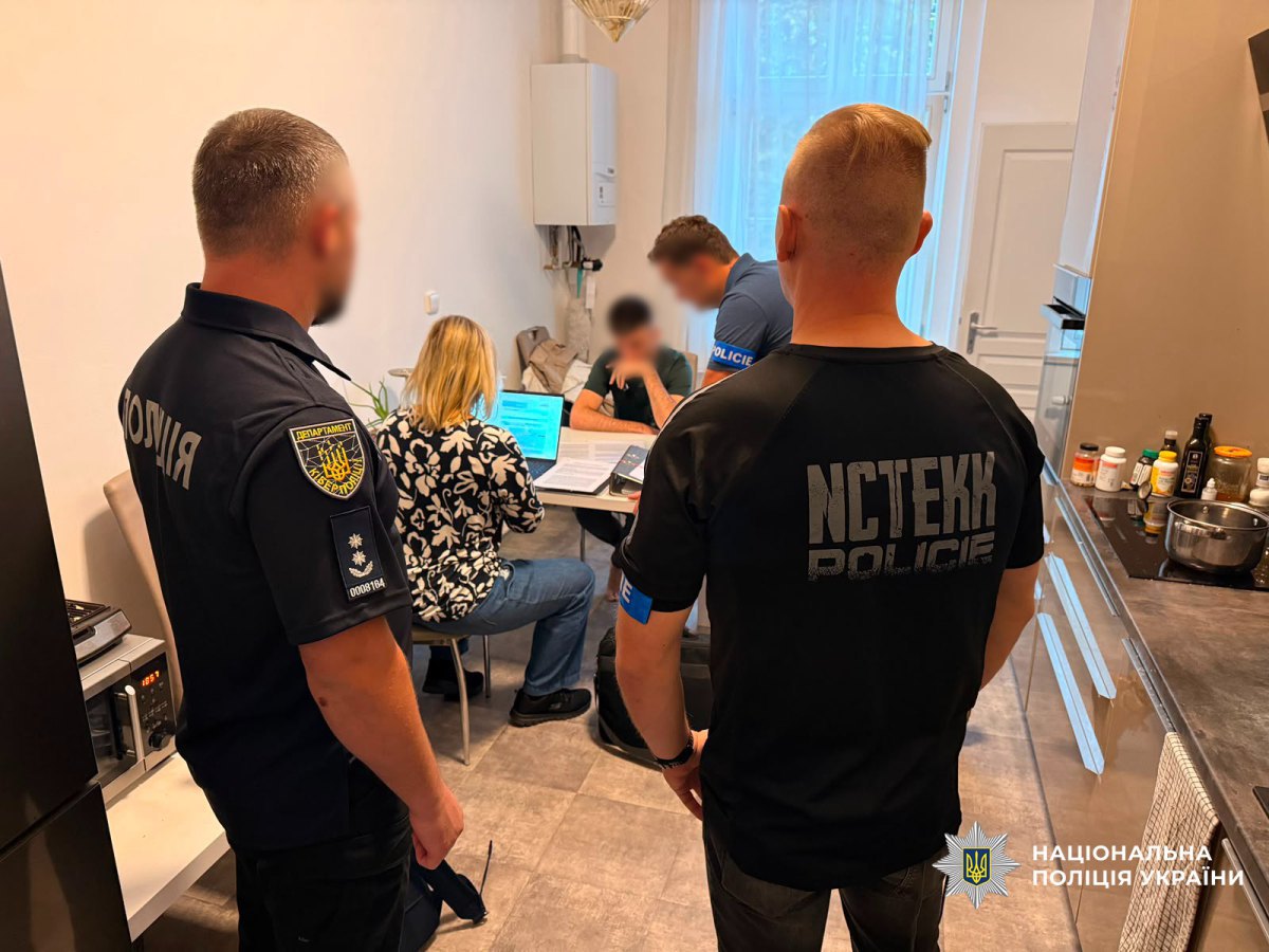 Обшуки у підозрюваного