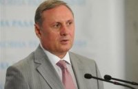 Ефремов: противоборствующие кандидаты-мажоритарщики должны прекратить дискредитировать Украину