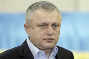 Суркис уволит всех пенсионеров из "Динамо"? 