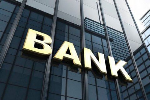 МТБ Банк поглотил банк "Центр"