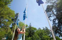 В Киеве восемь пляжей получили "Голубой флаг"